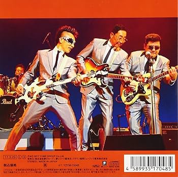 【中古】 激突！エレキ天国　番外編　Oh！エド冬の陣/ＣＤ/GRCO-2009 中古】 激突！エレキ天国 番外編 Oh！エド冬の陣/CD/GRCO-2009